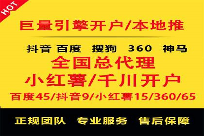 某品牌通过SEM营销推广实现品牌年轻化
